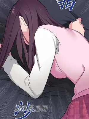 喜歡哥哥,怎麼辦 01-35話[完結]_025023