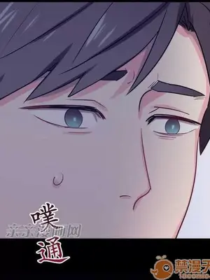 喜歡哥哥,怎麼辦 01-35話[完結]_026002