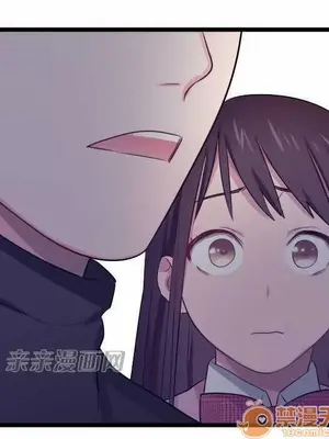 喜歡哥哥,怎麼辦 01-35話[完結]_026006