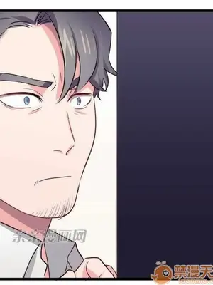 喜歡哥哥,怎麼辦 01-35話[完結]_026025