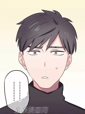 喜歡哥哥,怎麼辦 01-35話[完結]_026027