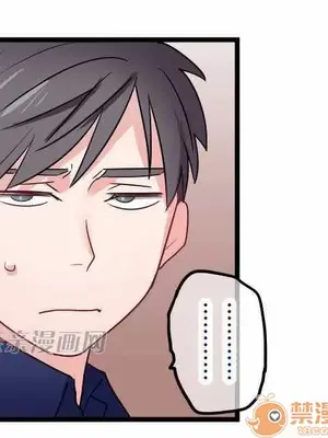 喜歡哥哥,怎麼辦 01-35話[完結]_028015