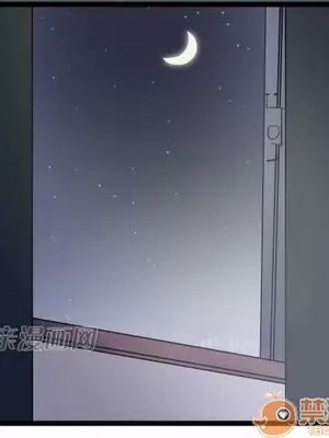 喜歡哥哥,怎麼辦 01-35話[完結]_028018