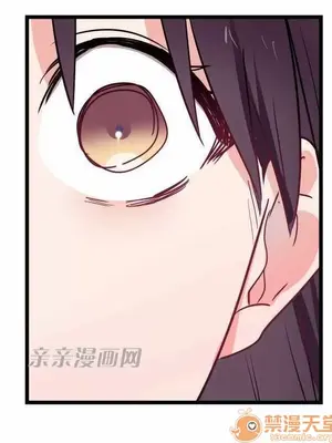 喜歡哥哥,怎麼辦 01-35話[完結]_028032