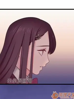 喜歡哥哥,怎麼辦 01-35話[完結]_030009