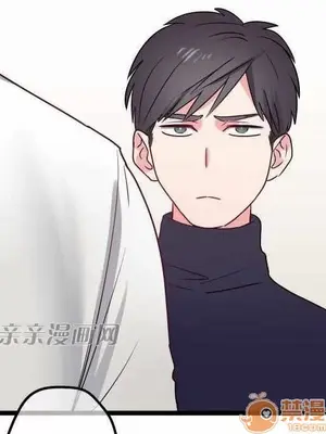 喜歡哥哥,怎麼辦 01-35話[完結]_031002