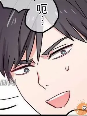 喜歡哥哥,怎麼辦 01-35話[完結]_031016