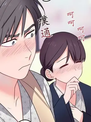 喜歡哥哥,怎麼辦 01-35話[完結]_032020