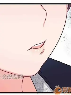 喜歡哥哥,怎麼辦 01-35話[完結]_032023