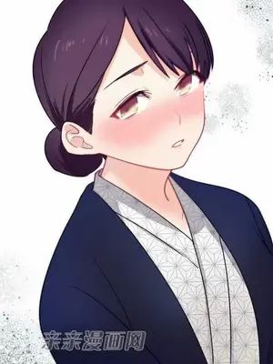 喜歡哥哥,怎麼辦 01-35話[完結]_032024