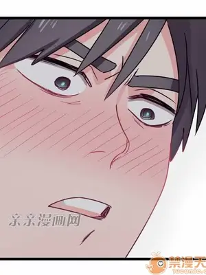 喜歡哥哥,怎麼辦 01-35話[完結]_033011