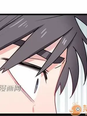 喜歡哥哥,怎麼辦 01-35話[完結]_033021