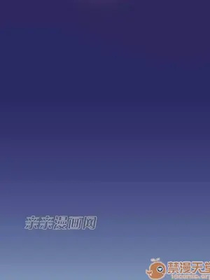 喜歡哥哥,怎麼辦 01-35話[完結]_034009