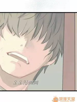 喜歡哥哥,怎麼辦 01-35話[完結]_034011