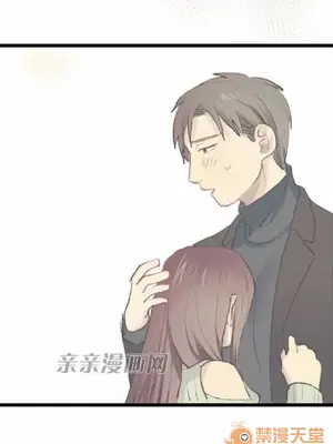 喜歡哥哥,怎麼辦 01-35話[完結]_034013