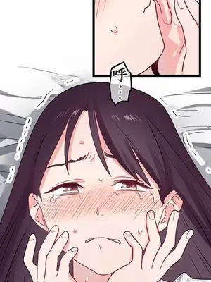 喜歡哥哥,怎麼辦 01-35話[完結]_034026