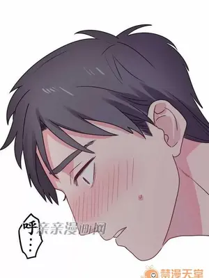 喜歡哥哥,怎麼辦 01-35話[完結]_034027