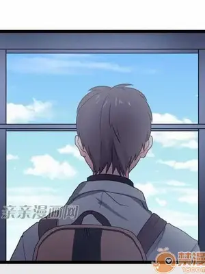 喜歡哥哥,怎麼辦 01-35話[完結]_034047