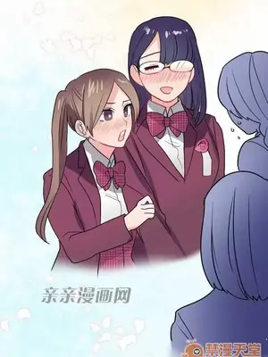 喜歡哥哥,怎麼辦 01-35話[完結]_035011