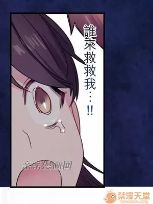 喜歡哥哥,怎麼辦 01-35話[完結]_035027