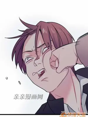 喜歡哥哥,怎麼辦 01-35話[完結]_035030