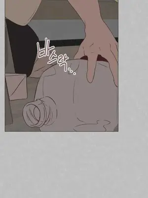 SEX主播的恥辱道歉直播 1-6話[完結]_001018