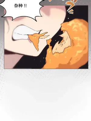 SEX主播的恥辱道歉直播 1-6話[完結]_002052