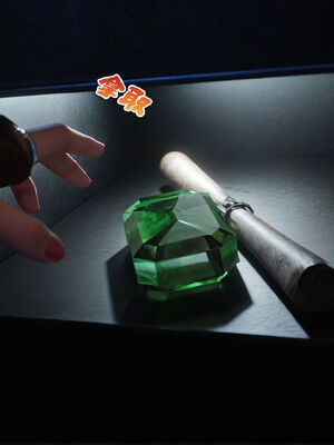 [DY Heroine,rui]侠殇奴影07_024