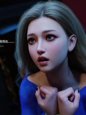 [DY Heroine,rui]侠殇奴影07_032