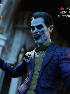 [DY Heroine,rui]侠殇奴影07_033