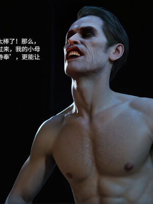 [DY Heroine,rui]侠殇奴影07_061