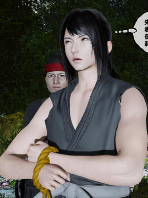 [桐山遥]借你娘子泄泄火(讨魔传) 15_006