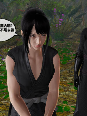 [桐山遥]借你娘子泄泄火(讨魔传) 15_013