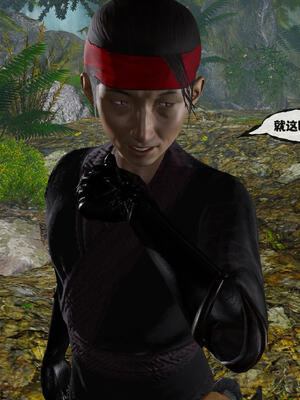 [桐山遥]借你娘子泄泄火(讨魔传) 15_019