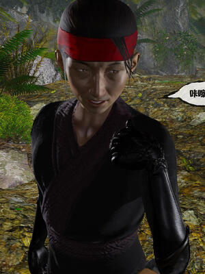 [桐山遥]借你娘子泄泄火(讨魔传) 15_020