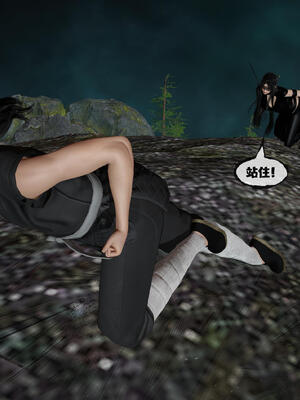 [桐山遥]借你娘子泄泄火(讨魔传) 15_056