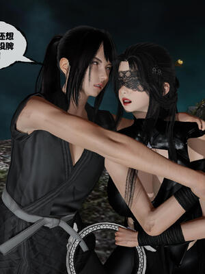 [桐山遥]借你娘子泄泄火(讨魔传) 15_060