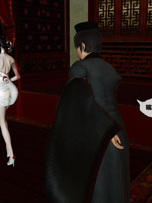 [桐山遥]借你娘子泄泄火(讨魔传) 15_138