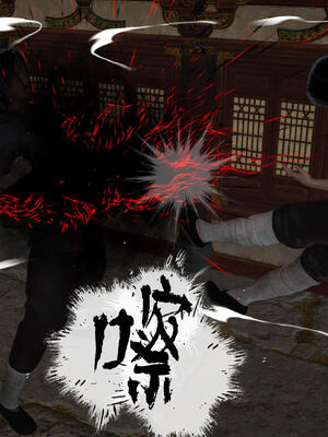 [桐山遥]借你娘子泄泄火(讨魔传) 15_155