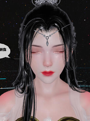 [桐山遥]借你娘子泄泄火(讨魔传) 15_160