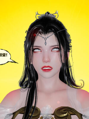 [桐山遥]借你娘子泄泄火(讨魔传) 15_161