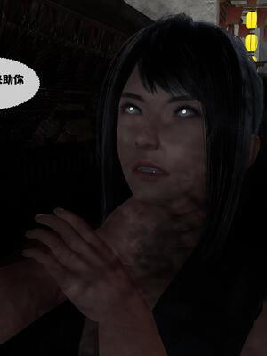 [桐山遥]借你娘子泄泄火(讨魔传) 15_162