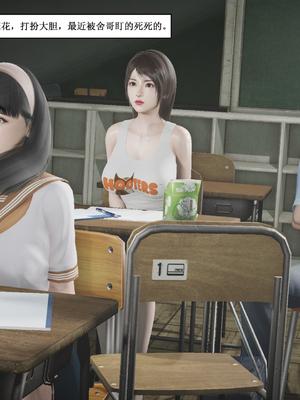 [Virgil88]补习班的约会_007