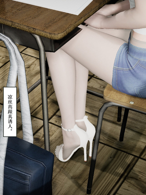 [Virgil88]补习班的约会_011