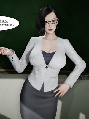 [Virgil88]补习班的约会_012