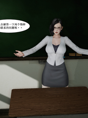 [Virgil88]补习班的约会_030