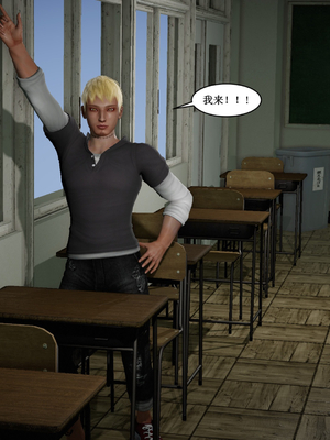 [Virgil88]补习班的约会_031