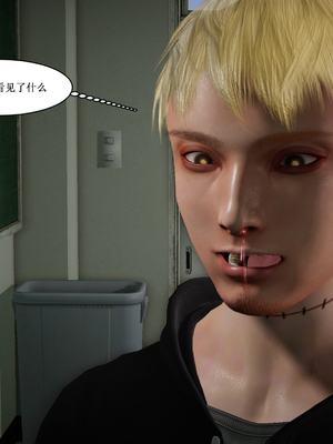 [Virgil88]补习班的约会_034