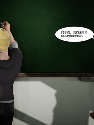 [Virgil88]补习班的约会_042