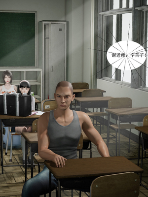 [Virgil88]补习班的约会_047